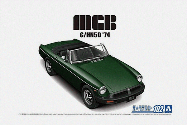 Aoshima 1/24 MGB Mk.3 BLMC G/HN5D MK-3 ¡¯74