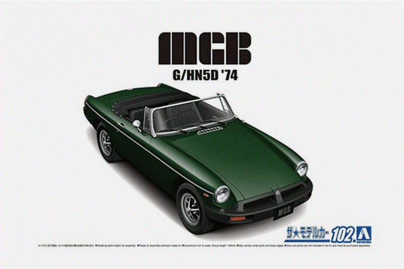 Aoshima 1/24 MGB Mk.3 BLMC G/HN5D MK-3 ¡¯74