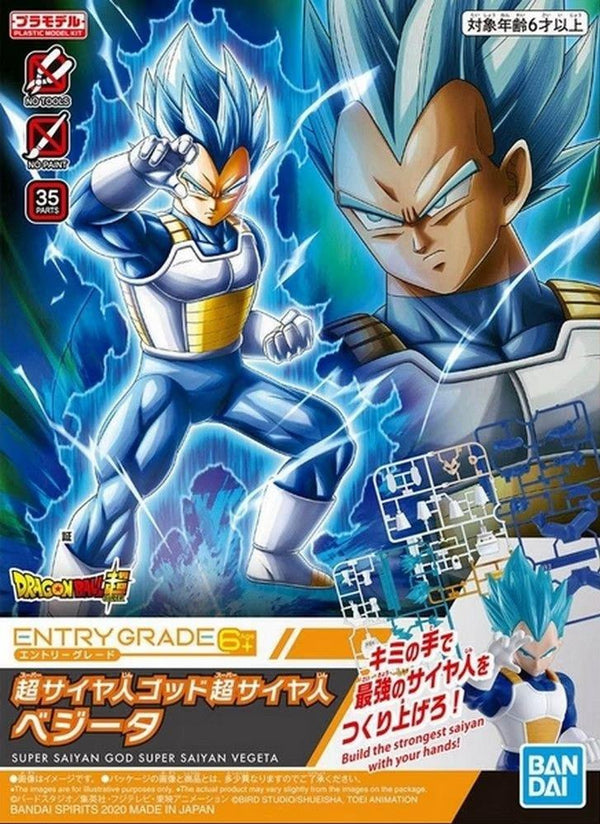 Bandai Dragon Ball Entry Grade Super Saiyan Vegeta