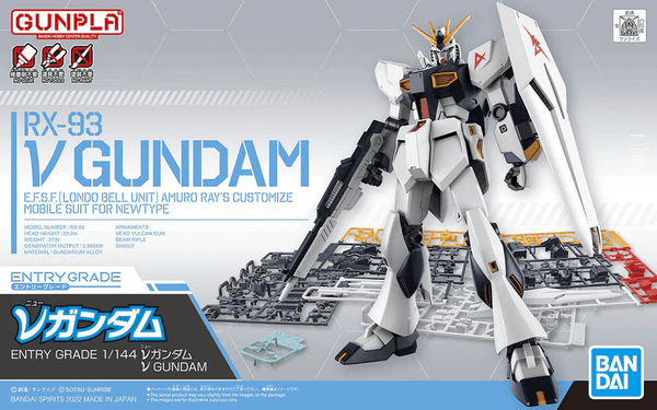 Bandai Gundam Entry Grade (EG) 1/144 RX-93 v Gundam (Nu Gundam)