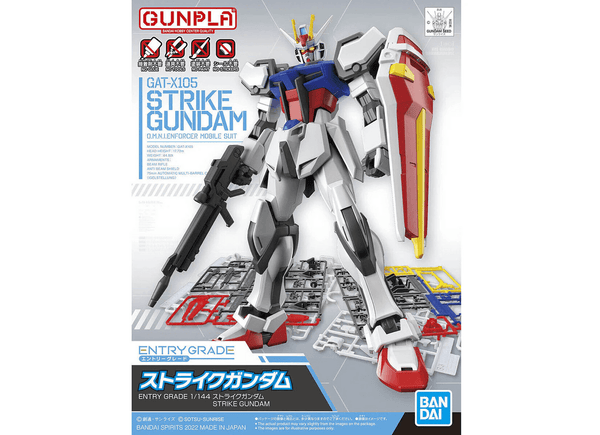 Bandai Gundam Entry Grade (EG) 1/144 GAT-X105B/EG Build Strike Exceed Galaxy