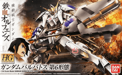 Bandai Gundam High Grade (HG) 1/144 ASW-G-08 Gundam Barbatos (6th Form)