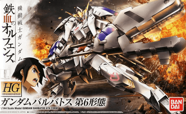 Bandai Gundam High Grade (HG) 1/144 ASW-G-08 Gundam Barbatos (6th Form)