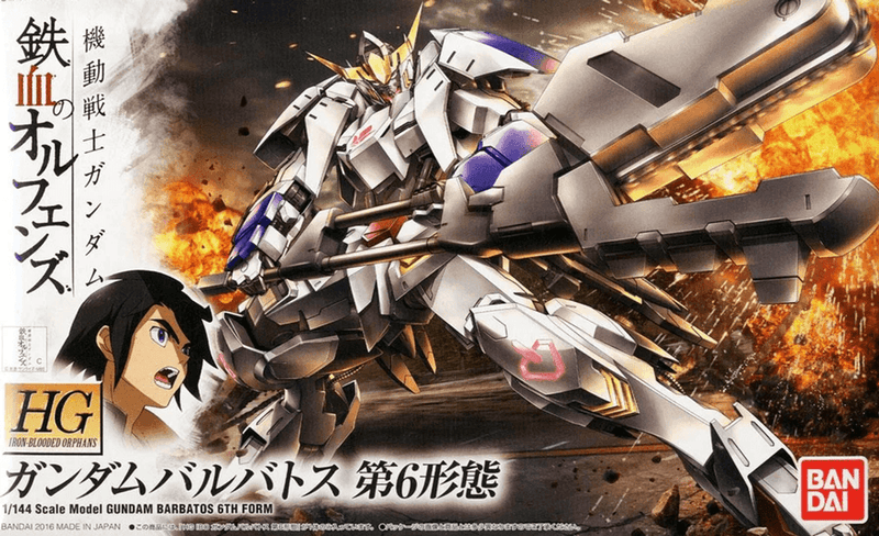 Bandai Gundam High Grade (HG) 1/144 ASW-G-08 Gundam Barbatos (6th Form)