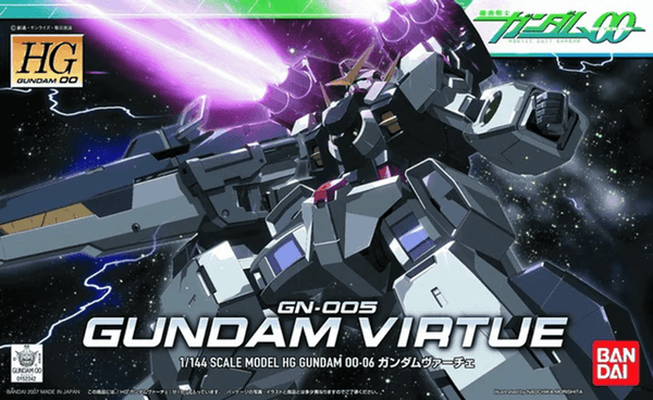 Bandai Gundam High Grade (HG) 1/144 GN-005 Gundam Virtue