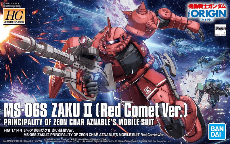 Bandai Gundam High Grade (HG) 1/144 MS-06S Zaku II Char Aznable (Red Comet)