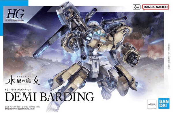 Bandai Gundam High Grade (HG) 1/144 MSJ-R122 Demi Barding