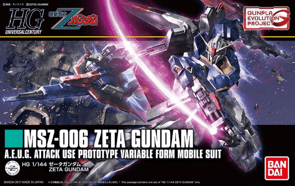 Bandai Gundam High Grade (HG) 1/144 MSZ-006 Zeta Gundam