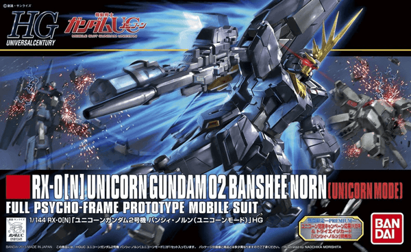 Bandai Gundam High Grade (HG) 1/144 RX-0 (N) Unicorn Gundam 02 Banshee Norn (Unicorn Mode)
