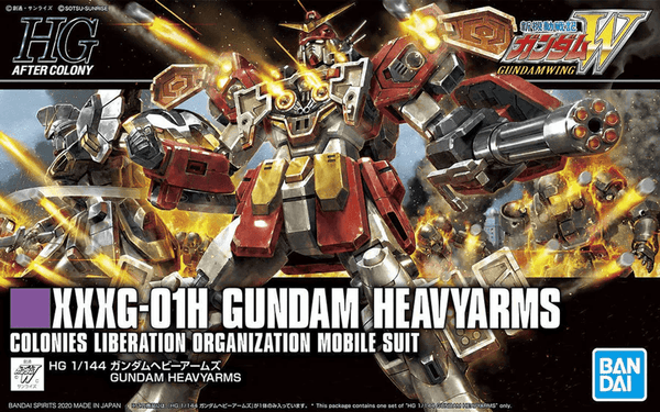 Bandai Gundam High Grade (HG) 1/144 XXXG-01H Gundam Heavyarms
