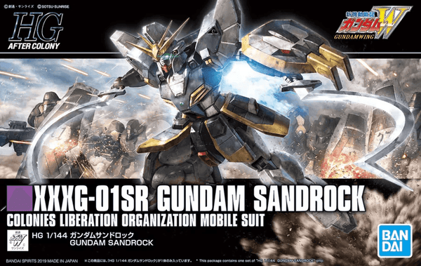 Bandai Gundam High Grade (HG) 1/144 XXXG-01SR Gundam Sandrock