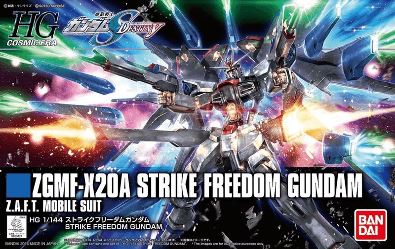 Bandai Gundam High Grade (HG) 1/144 ZGMF-X20A Strike Freedom Gundam