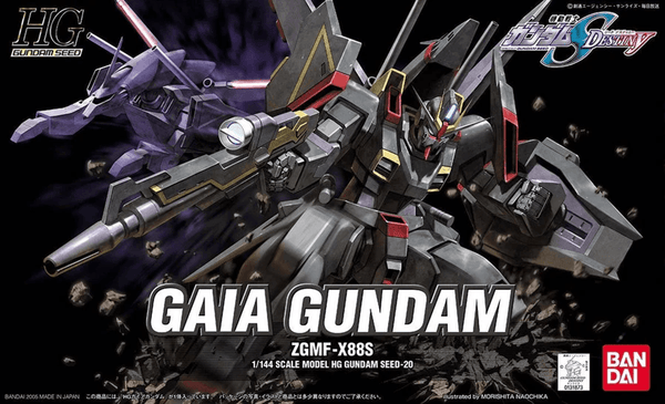 Bandai Gundam High Grade (HG) 1/144 ZGMF-X88S Gaia Gundam