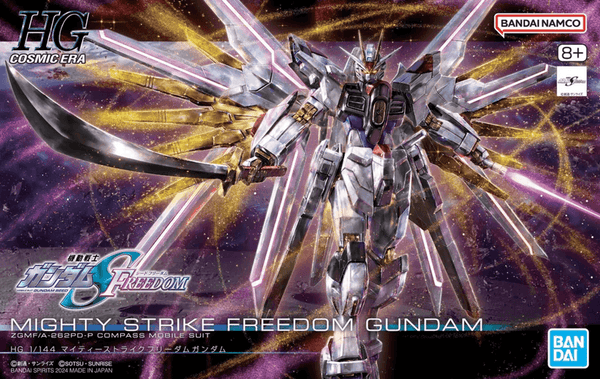 Bandai Gundam High Grade (HG) 1/144 ZGMF/A-262PD-P Compass Mighty Strike Freedom Gundam