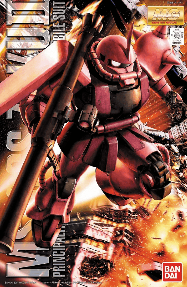 Bandai Gundam Master Grade (MG) 1/100 MS-06S Zaku II Char's Custom (Version 2.0)