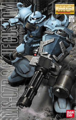 Bandai Gundam Master Grade (MG) 1/100 MS-07B-3 Gouf Custom