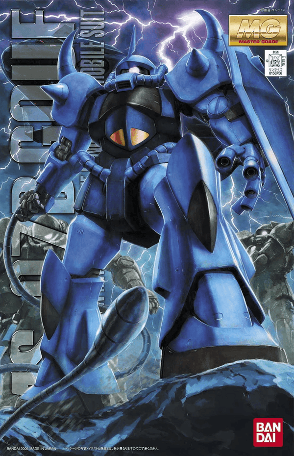 Bandai Gundam Master Grade (MG) 1/100 MS-07B Gouf (Version 2.0)