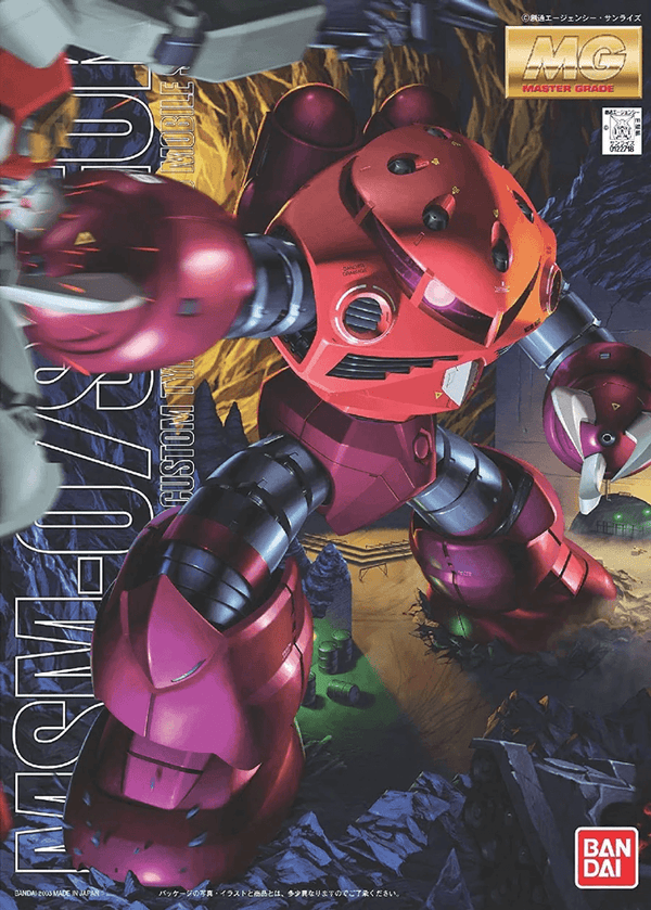 Bandai Gundam Master Grade (MG) 1/100 MSM-07 Z'Gok Char's Custom