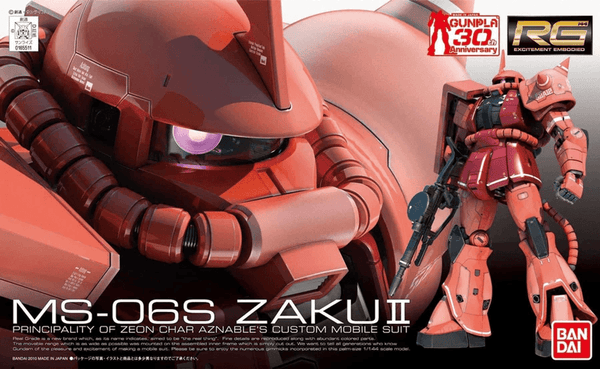Bandai Gundam Real Grade (RG) 1/144 MS-06S Zaku II