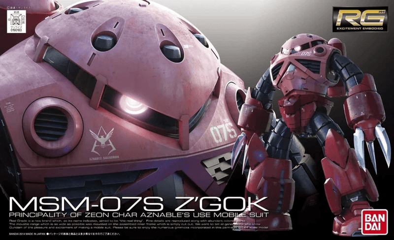 Bandai Gundam Real Grade (RG) 1/144 MSM-07S Z'Gok