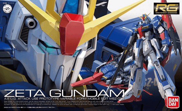 Bandai Gundam Real Grade (RG) 1/144 MSZ-006 Zeta Gundam