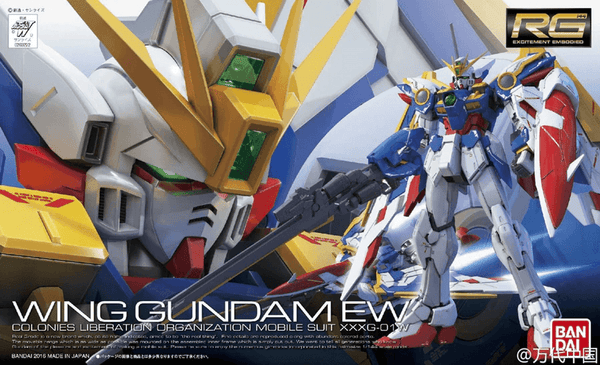 Bandai Gundam Real Grade (RG) 1/144 XXXG-01W Wing Gundam (Endless Walz)