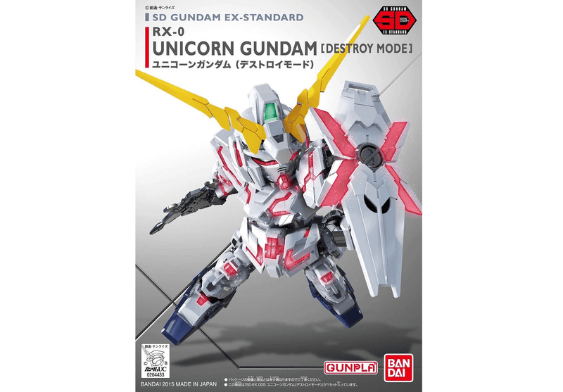 Bandai Gundam Super Deformed (SD) EX-Standard RX-0 Unicorn Gundam (Destroy Mode)