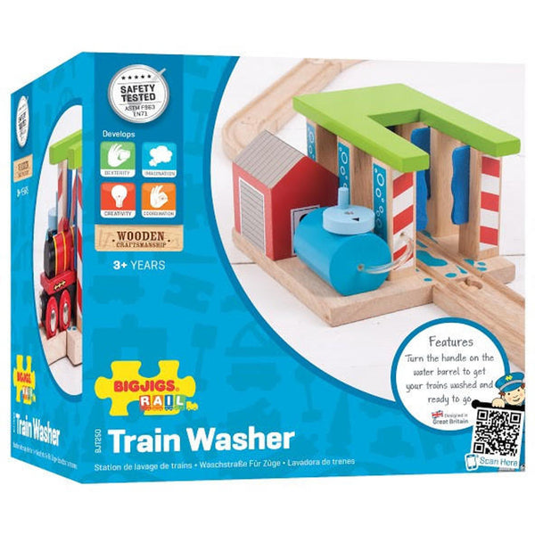 BigJigs Train Washer