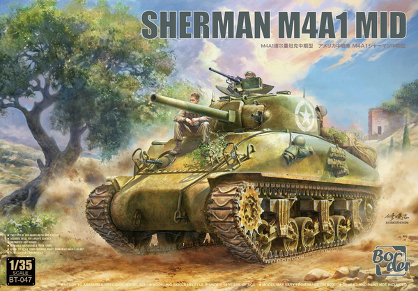 Border Models 1/35 M4A1 Sherman Mid Production