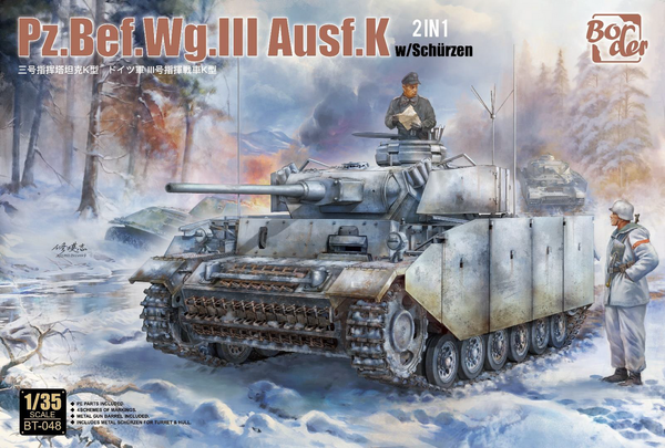 Border Models 1/35 Pz.Bef.Wg.III Ausf.K with Schurzen