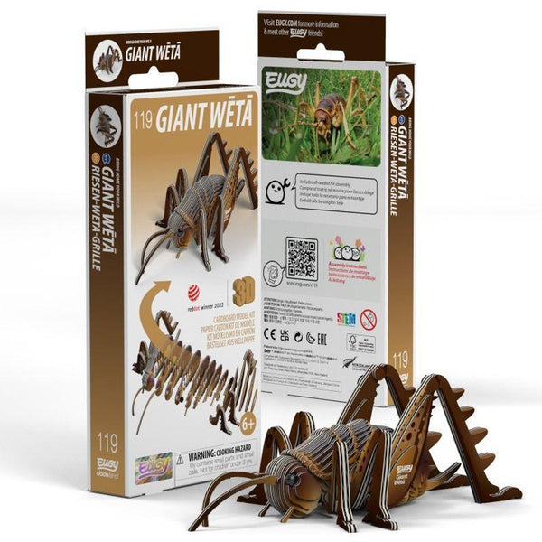 Eugy 119 Giant W¨¥t¨¡ Card 3D Puzzle