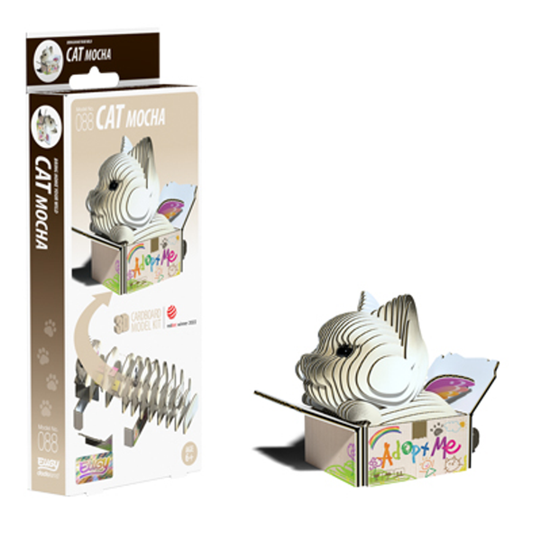 Eugy 88 Cat - Mocha Card 3D Puzzle