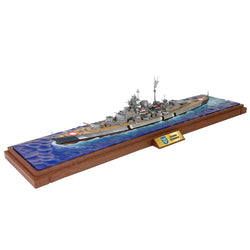 Forces Of Valor 1/700 German Battleship, Bismarck (Waterline Series)