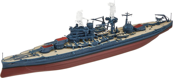 Forces Of Valor 1/700 Pennsylvania-class Battleship, USS Arizona (BB-39) Pearl Habour 1941 Diecast Model