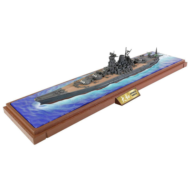 Forces Of Valor 1/700 Yamato-class Battleship, IJN Yamato (Waterline ship series)