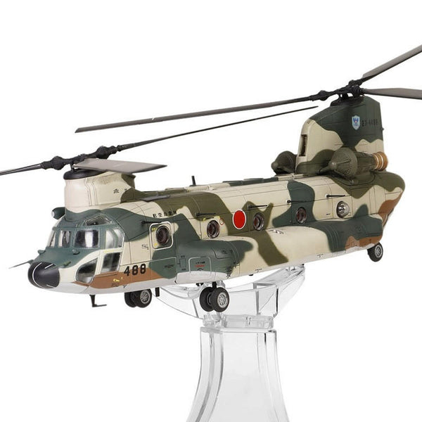 Forces Of Valor 1/72 Boeing Chinook CH-47J (LR) Helicopter Japan Air Self-Defence Force (JASDF) Diecast Model
