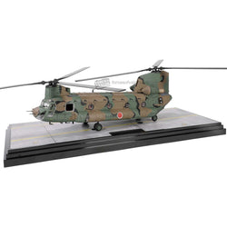Forces Of Valor 1/72 Japan Chinook CH-47J Helicopter 12th Brigade Diecast Model
