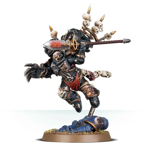 Games Workshop Warhammer 40,000 - Chaos Space Marines - Haarken Worldclaimer