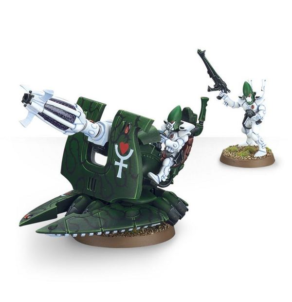 Games Workshop Warhammer 40,000 - Aeldari - Support Weapon