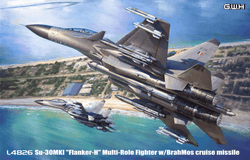 Great Wall Hobby 1/48 Sukhoi Su-30MKI Flanker H