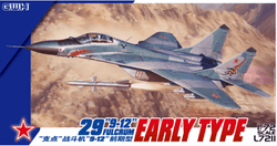 Great Wall Hobby 1/72 Mikoyan MiG-29 Product 9.12 Fulcrum A