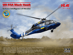ICM 1/32 Sikorsky UH-60A Black Hawk - Defence Intelligence of Ukraine