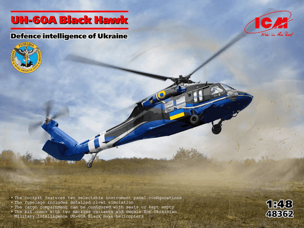 ICM 1/32 Sikorsky UH-60A Black Hawk - Defence Intelligence of Ukraine