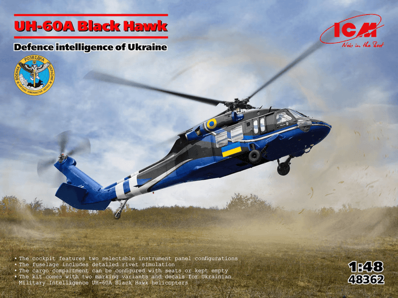 ICM 1/32 Sikorsky UH-60A Black Hawk - Defence Intelligence of Ukraine