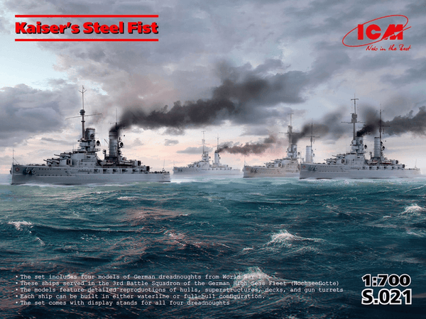ICM 1/700 Kaiser¡¯s Steel Fist
