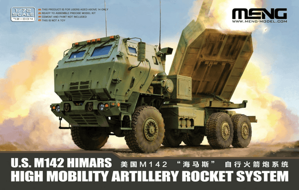 Meng Models 1/72 M142 HIMARS