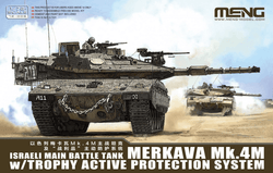 Meng Models 1/72 Merkava Mk.4M