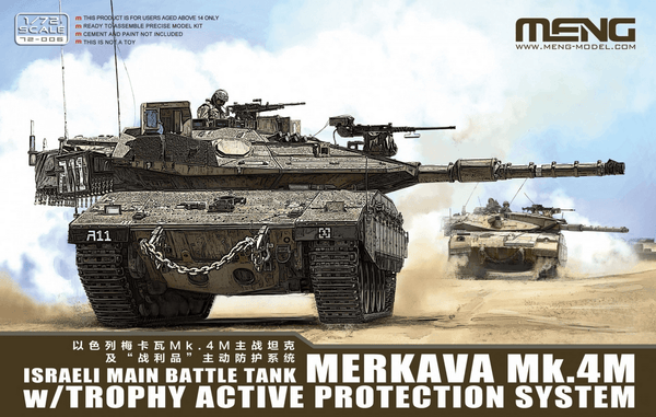 Meng Models 1/72 Merkava Mk.4M