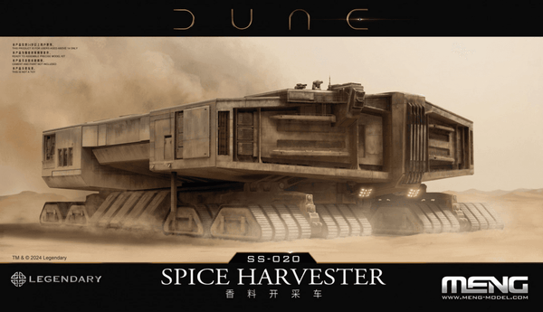Meng Models Dune Spice Harvester (2021 Movie)