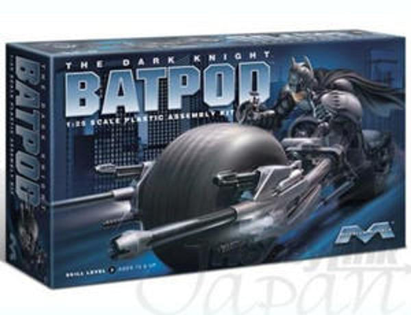 Moebius Models 1/25 Batman Dark Knight Bat-Pod
